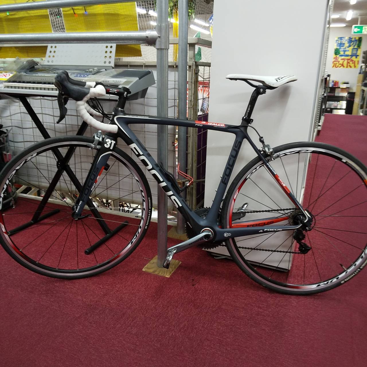 自転車 買取 豊橋