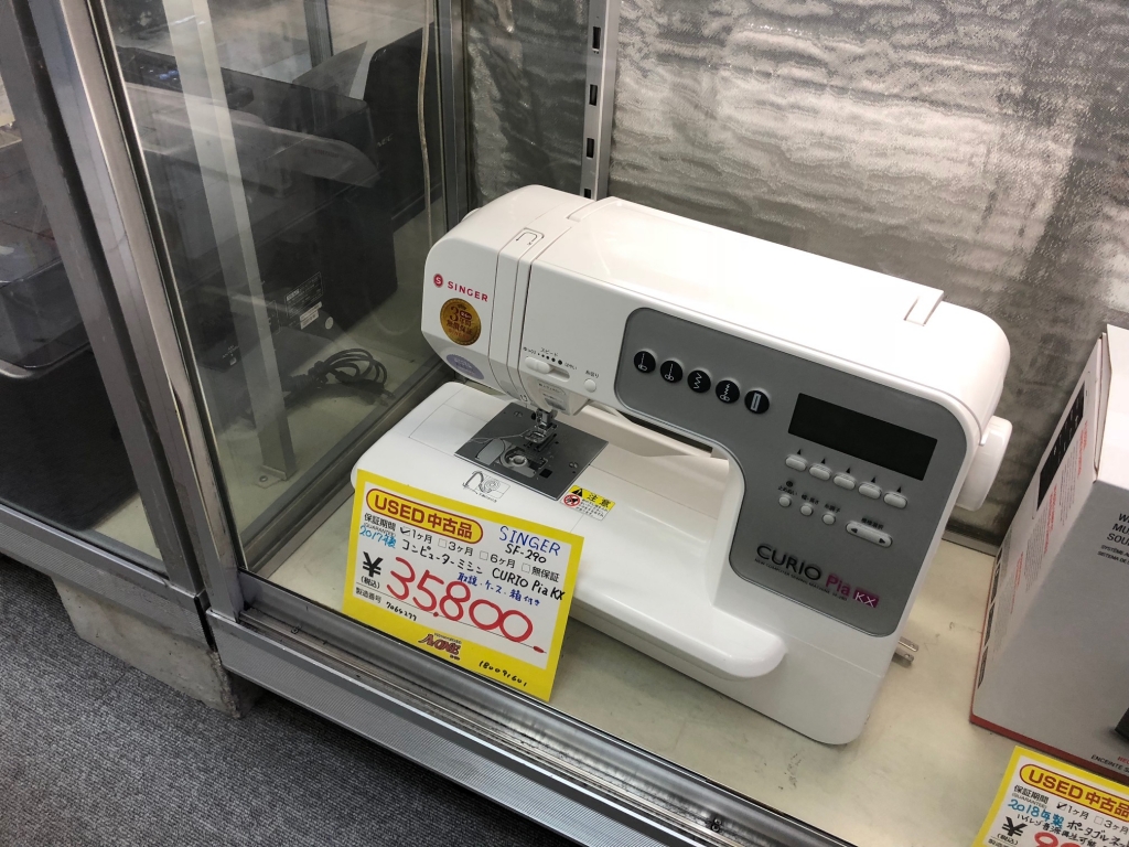 未使用 シンガー コンピュータミシン SF-190 Curio Pia IXの+